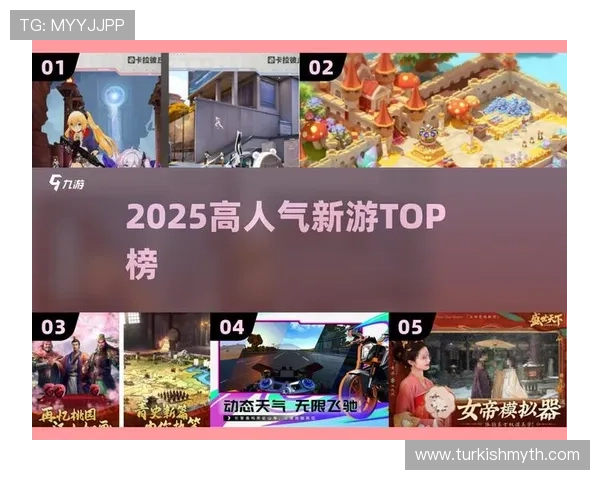 爱游戏平台官网下载入口,提供丰富游戏资源和快速下载服务